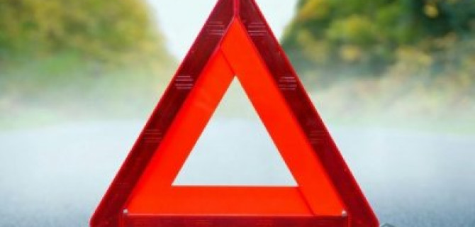 В ДТП с мотоциклом в Пушкинском районе Подмосковья погиб человек