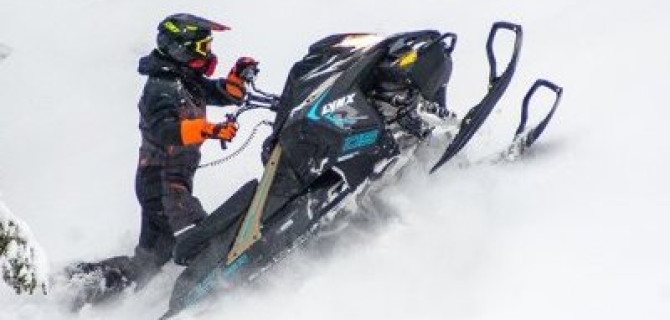 Готовь снегоходы летом!