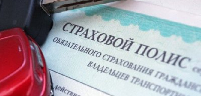 Независимая экспертиза поможет получить деньги