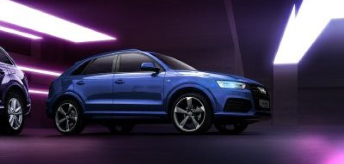  Позвольте себе больше вместе с Audi