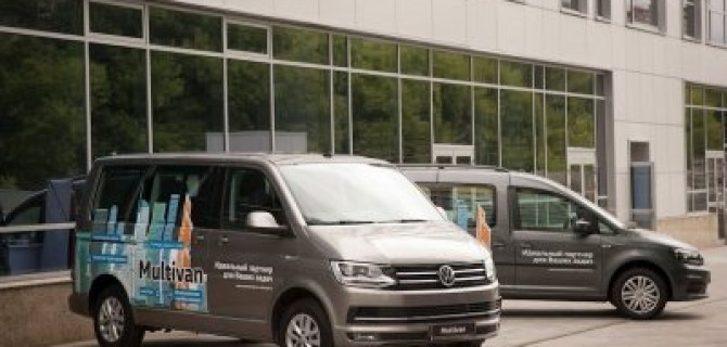 Дилерские центры Volkswagen Группы Компаний Авторусь приняли участие в конференции «Управление корпоративным автопарком»