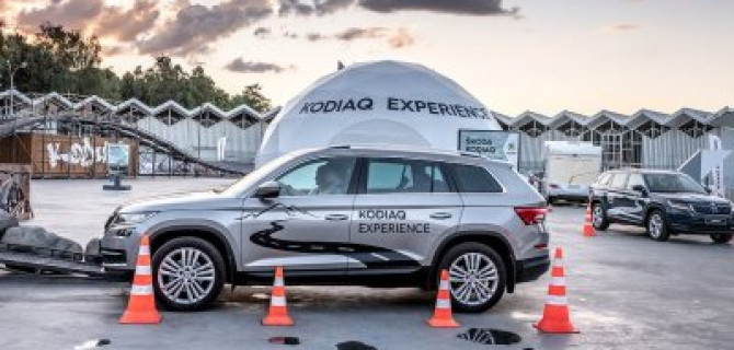 Мультимедийный тест-драйв KODIAQ EXPERIENCE вместе с АВТОРУСЬ