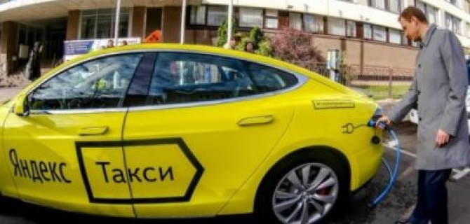 "Яндекс.Такси" начнет работать в Литве