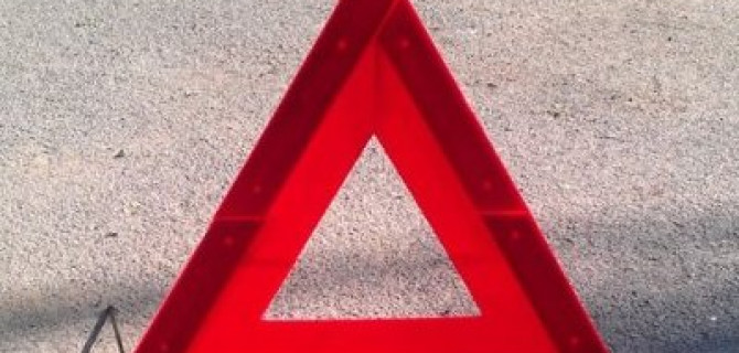 Женщина и ребенок пострадали в ДТП в Одинцовском районе