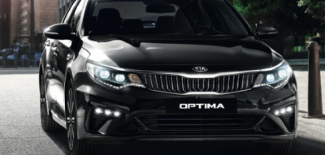 Новая версия седана KIA Optima получила российский ценник