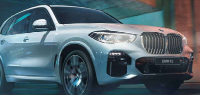 Новый BMW Х5 появится в России в ноябре