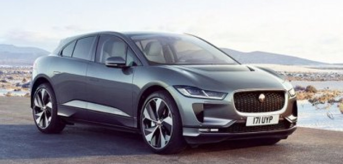 Электрический спорткар Jaguar I-PACE покажут в виртуальной реальности