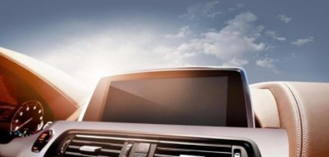 ПАКЕТ «СВЕЖЕСТЬ» .