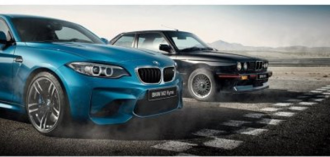 ДОБРО ПОЖАЛОВАТЬ В СЕМЬЮ.