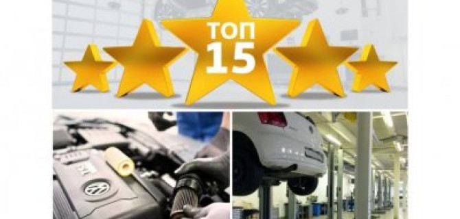  «Автономия» Volkswagen – в вашем сервисном ТОПе