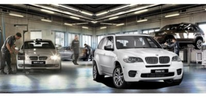 ДИСКОНТНАЯ ПРОГРАММА БОРИСХОФ.