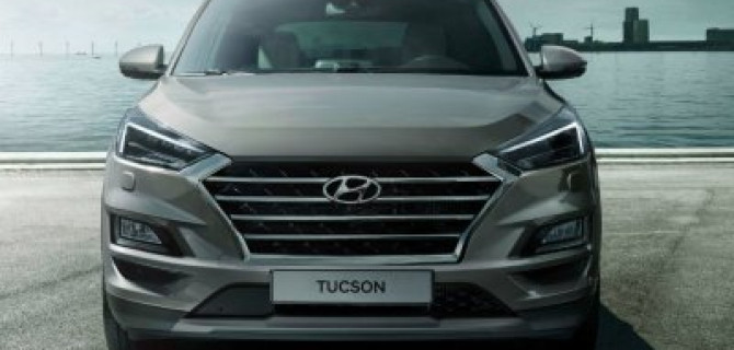 Стали известны цены на новый кроссовер Hyundai Tucson