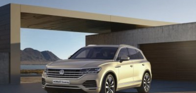 Новый Volkswagen Touareg уже в Автоштадт Калуга