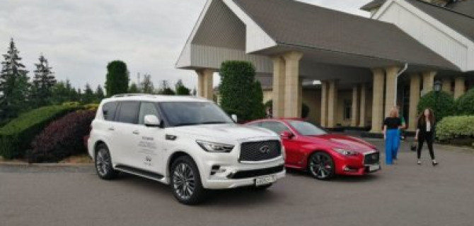 АвтоСпецЦентр INFINITI официальный партнер встречи закрытого клуба Robb Report & Crocus Club в Agalarov Golf & Country Club