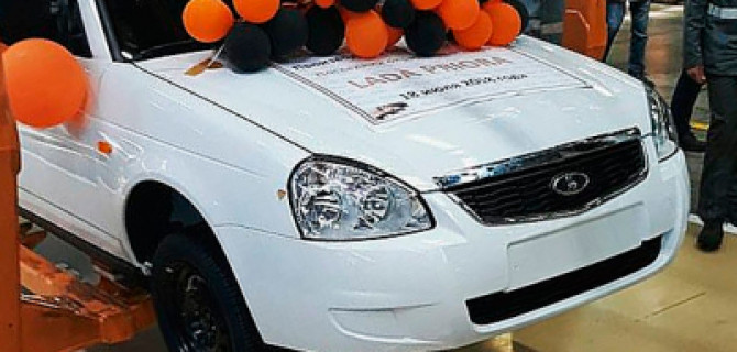 Фото последнего экземпляра Lada Priora появилось в Сети