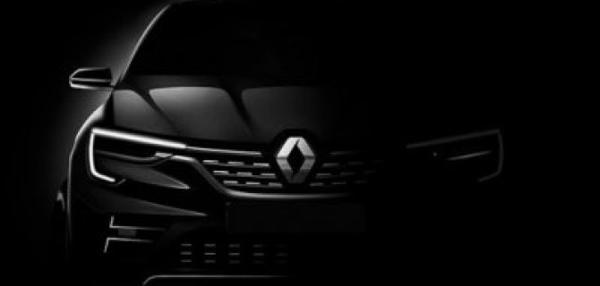 Renault показали тизер нового кроссовера, который будет производиться в России