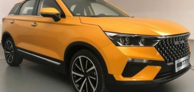 Обнародованы фото нового кроссовера от FAW 