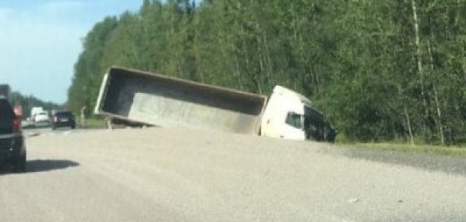 В ДТП с большегрузом на «Скандинавии» погиб человек