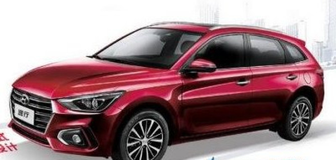 Hyundai выпустит новый универсал, который уже сравнивают с Lada Vesta SW