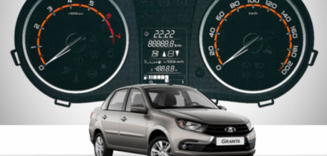 Изображение приборной панели для новой Lada Granta попало в Сеть