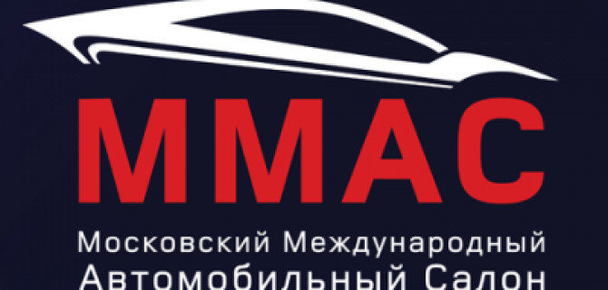Топ-7 ожидаемых премьер Московского автосалона 2018 года