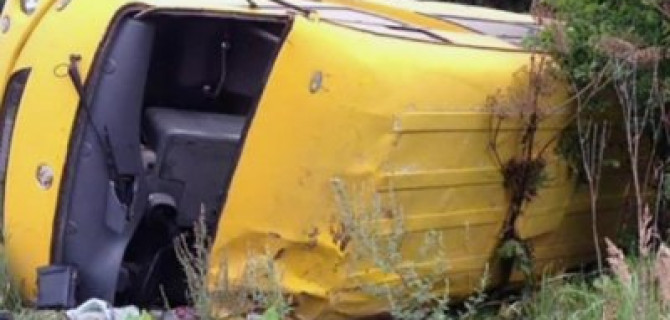 9 человек пострадали в ДТП с автобусом в Калужской области