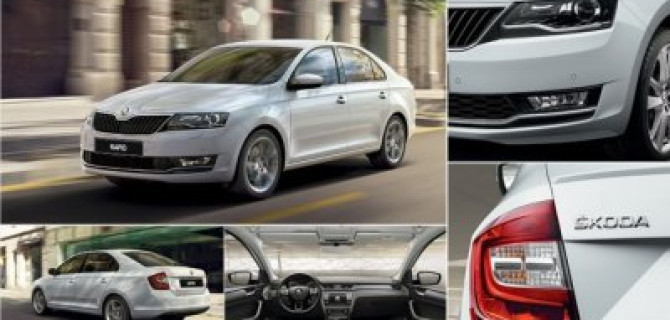 SKODA RAPID. Простой способ стать привлекательнее
