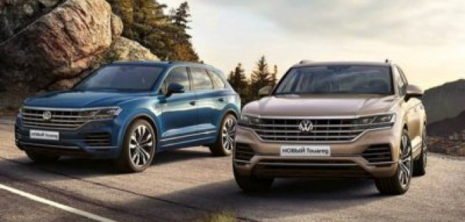 Фирменный стиль и новые опции: премьера нового Volkswagen Touareg