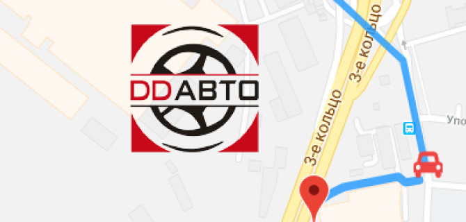 Автосервис «DD Авто»