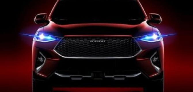 Haval F7 едет в Россию прямиком через Тулу