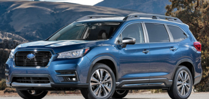 Из-за роботов Subaru готова уничтожить триста внедорожников Ascent