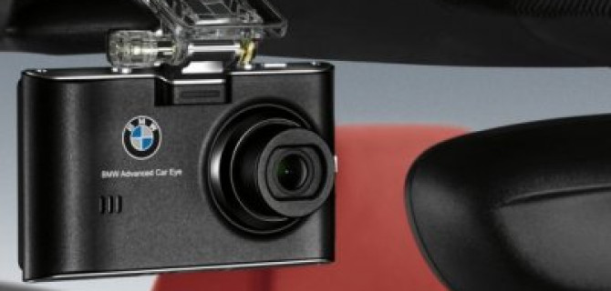 БЕЗОПАСНОСТЬ НА ДОРОГЕ ПРЕВЫШЕ ВСЕГО.