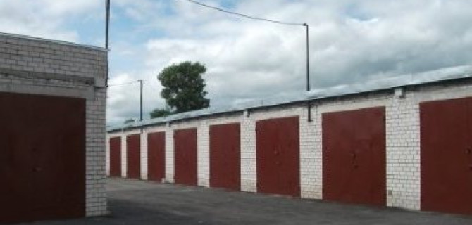 Выбирая гаражный комплекс, обратите внимание на его охрану