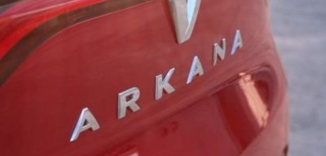 Renault раскрыла "тайну" названия своего нового кроссовера