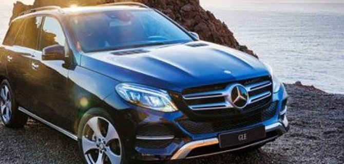 GLE за 31 111 р. в АВИЛОНе!