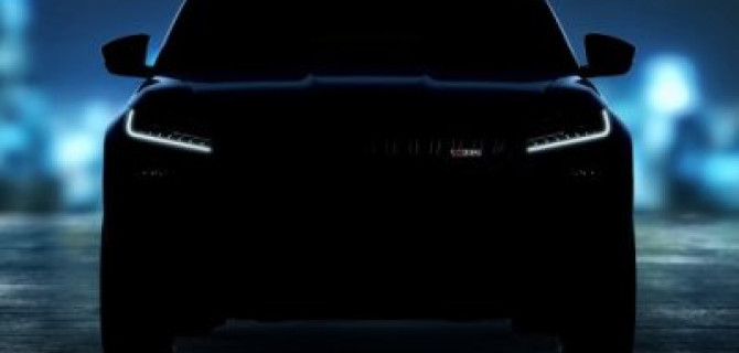 SKODA KODIAQ RS готов предстать перед публикой