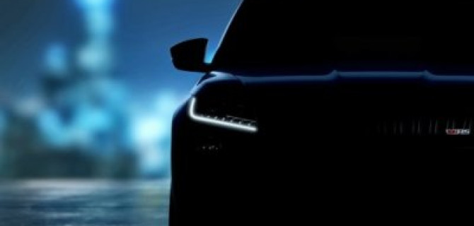 Спортивная версия Skoda Kodiaq станет кроссовером и получит новый логотип