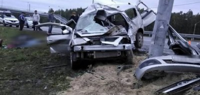 Семья погибла в ДТП под Челябинском