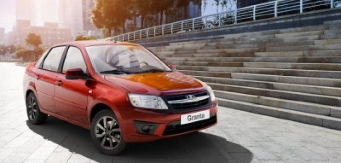 LADA Granta – народный автомобиль!