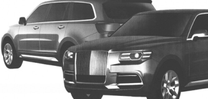 Кроссовер Aurus Komendant почти готов к старту производства