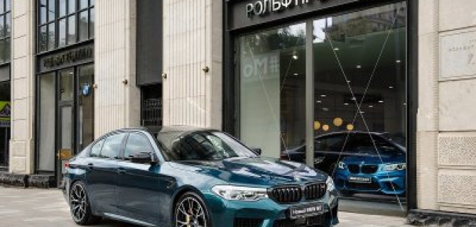 ВСЕГДА ГОТОВ ПОБЕЖДАТЬ. НОВЫЙ BMW M5 COMPETITION.