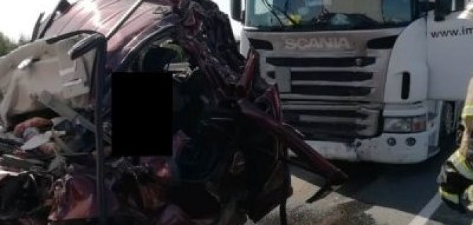 Четыре человека погибли в массовом ДТП в Татарстане