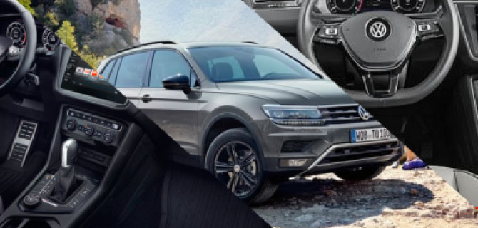 Volkswagen привезёт в Россию новый внедорожный Tiguan OFFROAD
