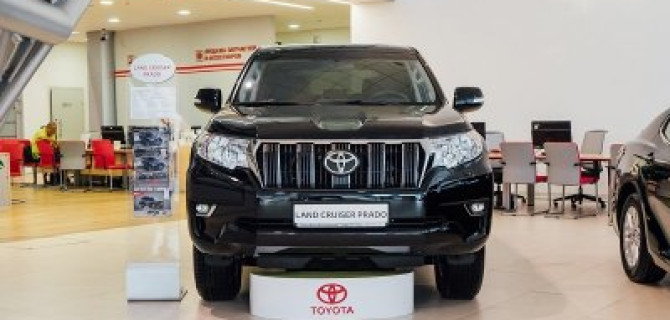 Ваша абсолютная уверенность с Toyota Land Cruiser Prado