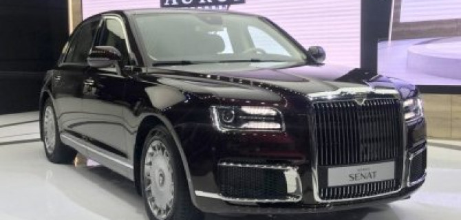 Седан Aurus Senat наконец-то показан публике