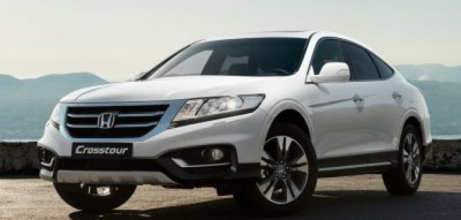 Автозапчасти Honda из Японии в специализированном интернет-магазине