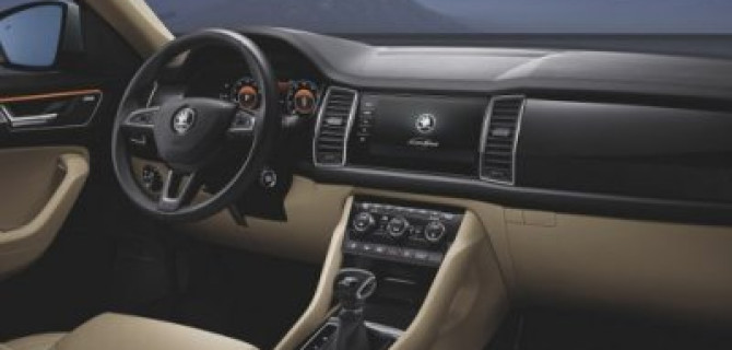 SKODA AUTO Россия объявляет старт продаж KODIAQ L&K