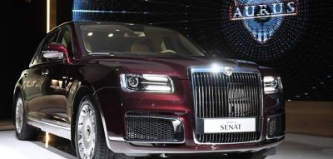 Решение о зарубежных продажах автомобилей Aurus будет приниматься в сентябре