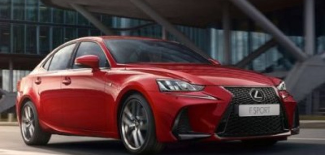 LEXUS IS. Азарт – твоя добыча