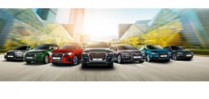 Audi в городе